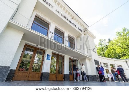 Truskavets, Lviv Region, Ukraine, May 24, 2019, Mineral Water Pump Room In The City