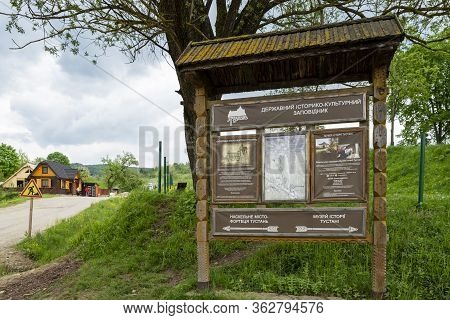 Urich Village,  Lviv Region, Ukraine, May 26, 2019, Museum Tustan Fortress, Truskavets,