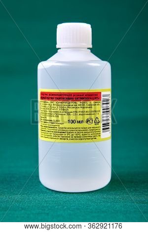 St. Petersburg, Russia - April 17, 2020: Disinfectant, Skin Antiseptic, Aqueous Solution Of Chlorhex
