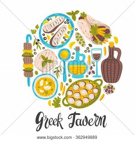 Greek Tavern Flat Banner Vector Template. Food