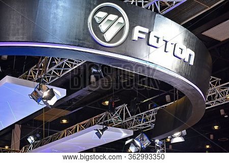 Pasay, Ph - April 7 - Foton Sign At Manila International Auto Show On April 7, 2018 In Pasay, Philip