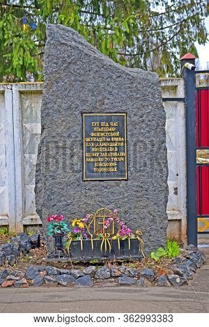Kiev, Ukraine - Mar 10, 2020: Memorial Board Devoted To About 70,000 People Were Tortured In Darnits