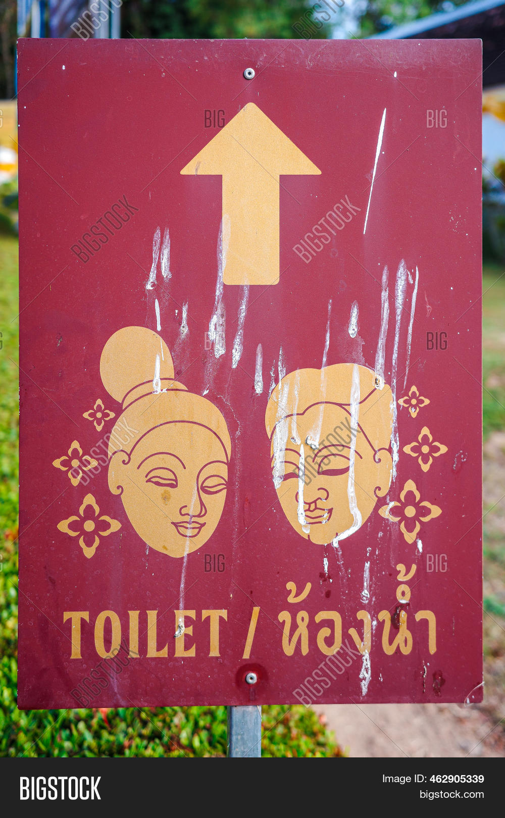 Red Street Sign Yellow Image & Photo (Free Trial) Bigstock