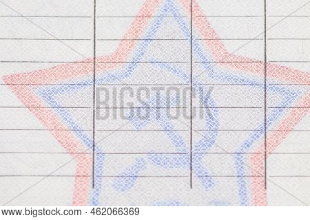Military Card Of The Soviet Union, Russian Star. Translation Into Russian: Military Ticket. Concept: