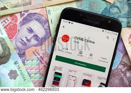 Ternopil, Ukraine - April 24, 2022: Pumb Banking Application On Smartphone Screen. Pumb Is Important