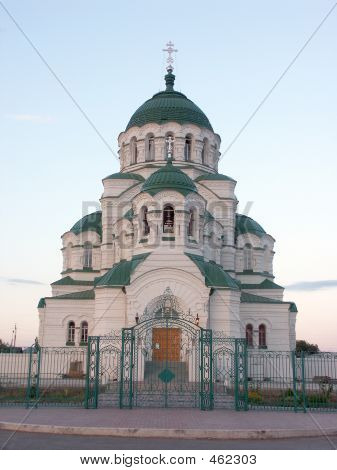 Aziz Vladimir Temle