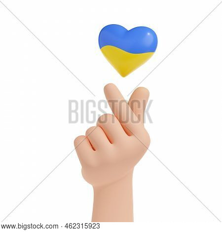 3d Render Hand Gesture With Heart Of Ukrainian Flag Colors. I Love Ukraine Concept, Korean Hangul Sc