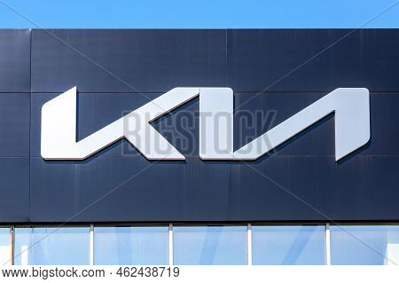 Samara, Russia - August 26, 2022: Kia Motors Dealership Logo. Kia Motors Is South Korea's Automobile