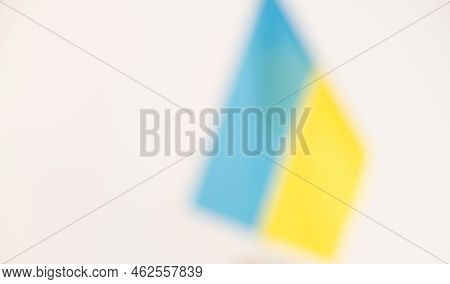 Abstract Blur Background Flag Blue And Yellow. Abstract Blurred Background Blue And Yellow Like Ukra