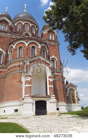 Katedra Vladimir ikony Matki Bożej w żeński klasztor Spaso-Borodinsky.