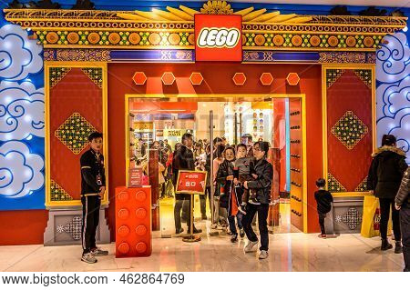30.01.2019 Bejing China: Lego Logo Of Flagship Store In Peoples Shopping Square
