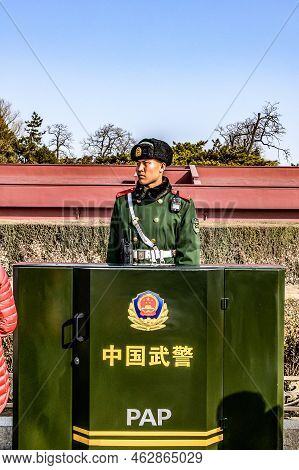 24.02.2019 Bejing China - Sodier Guard The Forbidden City Is The Chinese Imperial Palace From The Mi