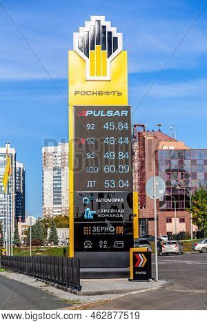 Samara, Russia - October 1, 2022: Fuel Prices On The Guide Sign With Logo At A Rosneft Gas Station. 