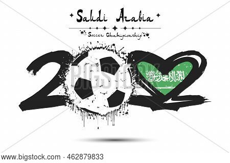 2022 Soccer Ball. Heart With Flag Of Saudi Arabia