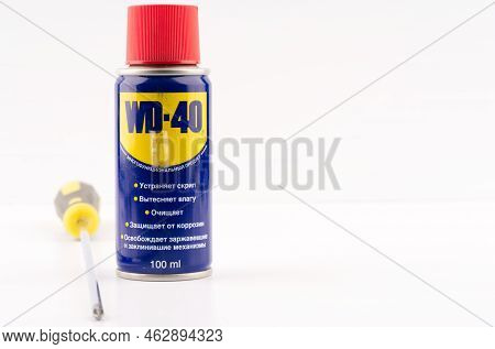 Moscow, Russia-september 16, 2022: Multifunctional Lubricant. Protects Against Corrosion And Elimina
