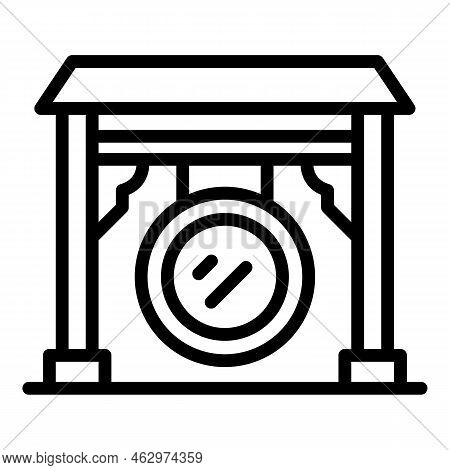 Jakarta Arch Icon Outline Vector. City Building. Cityscape Tourism