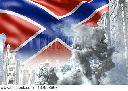 Huge Smoke Pillar In The Modern City - Concept Of Industrial Accident Or Terroristic Act On Novoross