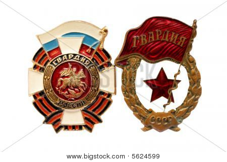 警備員バッジ ロシアおよびソビエト連邦