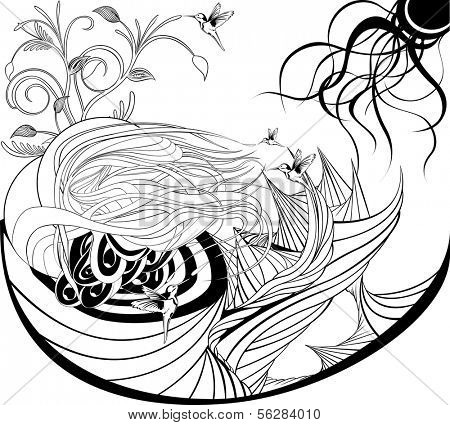 kolibri  in the mountains of Montenegro