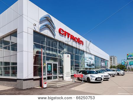 Samara, Russia - May 31, 2014: Office Of Official Dealer Citroen. Citroen Is A Major French Automobi