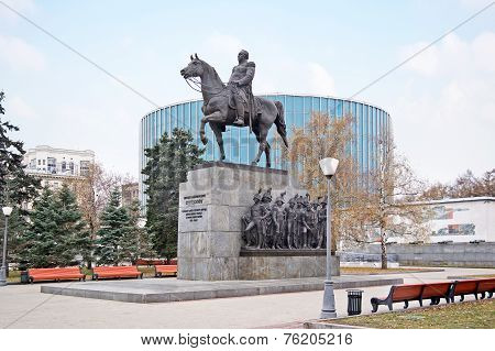 Monument To The Field Marshal Kutuzov