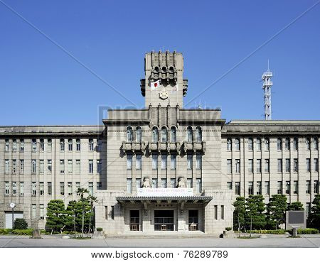 Kyoto City Hall