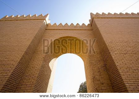 One of the gates of Babylon