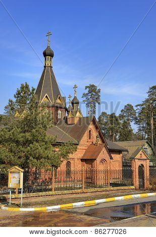 Church of Presentation of Mary