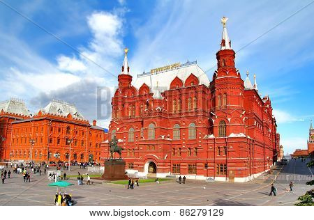 State Historical Museum In Moscow