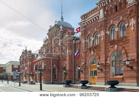 Main Building Facade Of The Railway Station In Kazan, Russia.