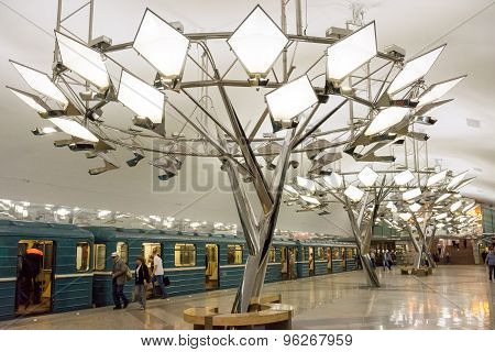 Moscow, Russia - July 15, 2015: Subway Train In Metro Station Troparevo In Moscow, Russia. Troparevo