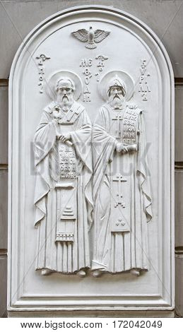 Monument of Saints Cyril and Methodius, Ukraine