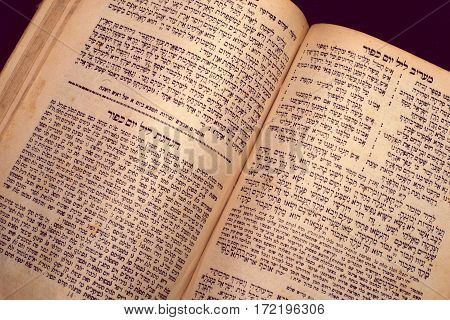 Nice Old Jewish Book