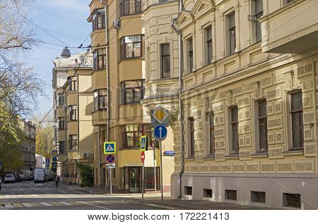 MOSCOW RUSSIA - OCTOBER 2 2016: Old houses in the center of Moscow. Sunny day in early October.