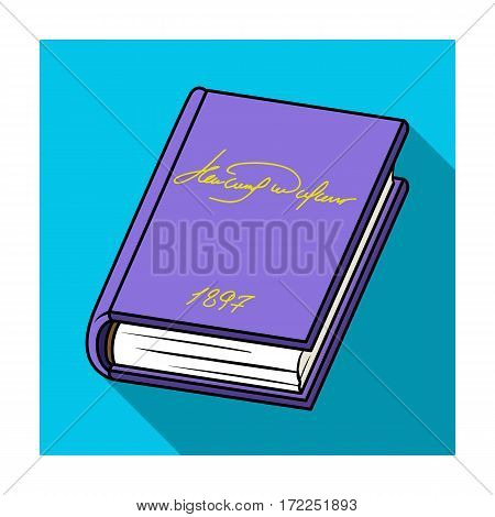 Violet book icon in flat design isolated on white background. Books symbol stock vector illustration.