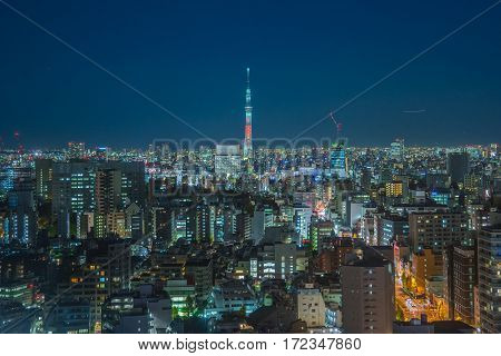 Nagoya cityscape and skyscraper with beautiful sky in twilight time