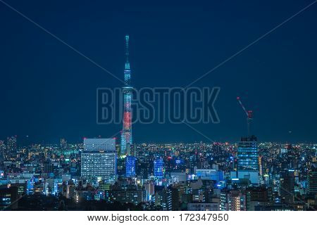 Nagoya cityscape with beautiful sky in night time.