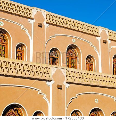 In Iran The  Antique   House