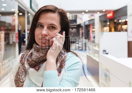 The Girl's Portrait In Shopping Center