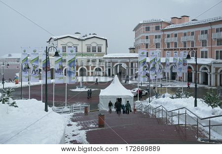 Sochi, Russia - January 21, 2017: Upper Gorky Gorod - all-season resort town 960 meters above sea level in the village of Krasnaya Polyana
