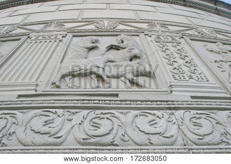 Roman Monument In Adamclisi