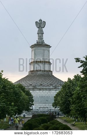 Roman Monument In Adamclisi