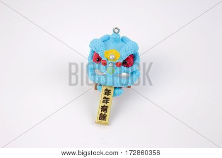 Lion Dnce Figure Of White Background