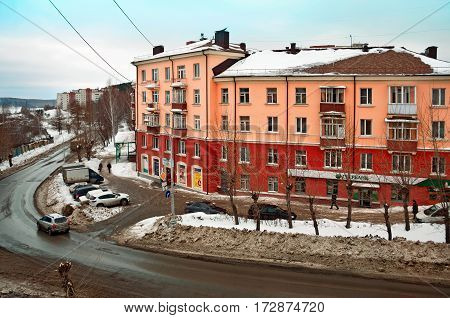 NOVOURALSK/ RUSSIA - MARCH 8. Old building in the city Novouralsk (closed town in Sverdlovsk region, Russia) on March 8, 2014.