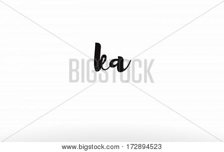 Iz I Z Hand Writing Letter Company Logo Icon Design