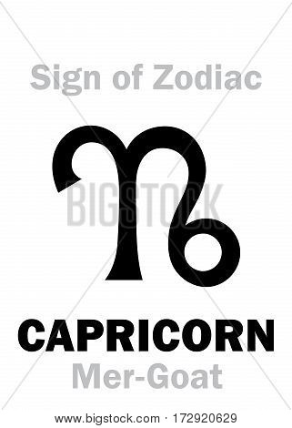Astrology Alphabet: Sign of Zodiac CAPRICORN (The Mer-Goat). Hieroglyphics character sign (single symbol).