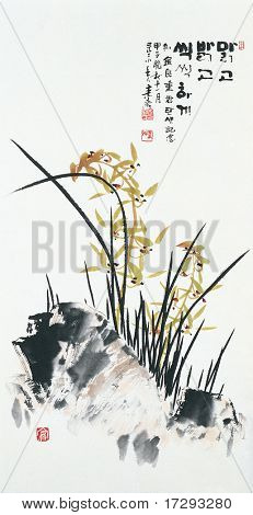 Pintura tradicional asiática