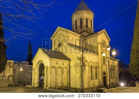 A Orthodox Church In Tbilisi, Capital Of Georgia