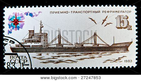   USSR - CIRCA 1983: Et frimærke, trykt i USSR billede viser historien om udvikling indu