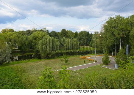 Pereslavl-zalessky, Russia, September 2, 2018: View Of The City From The Rampart. River Trubezh, Squ